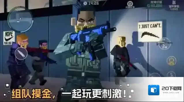 五星好市民市民