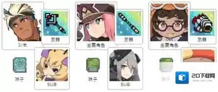 世界弹射物语水荒龙铃铛盘选择攻略