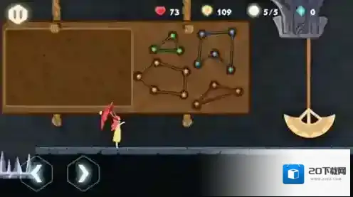 时空旅梦人关卡