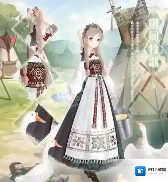 奇迹暖暖是哪个