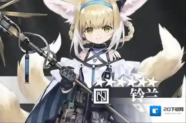 明日方舟强制刷新