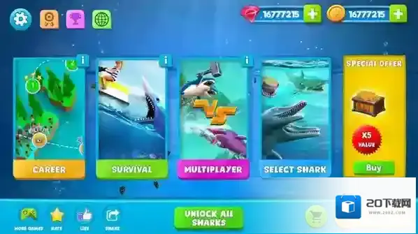 双头鲨攻击游戏