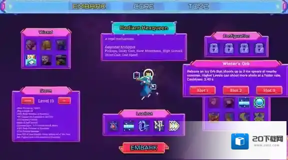 霓虹魔咒风暴给你