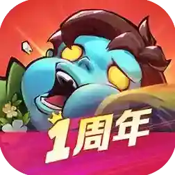 向僵尸开炮手游2025-向僵尸开炮官方最新版Android1.10