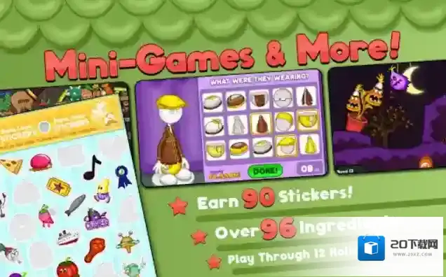 老爹披萨店HD版本