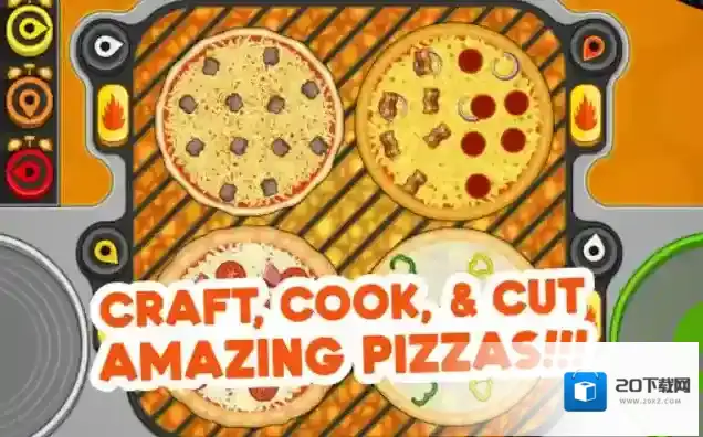 老爹披萨店HD就可以