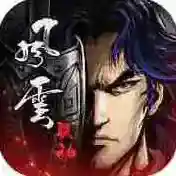 烟雨江湖官服手游2025-烟雨江湖官服官方最新版Androidv1.124.60833