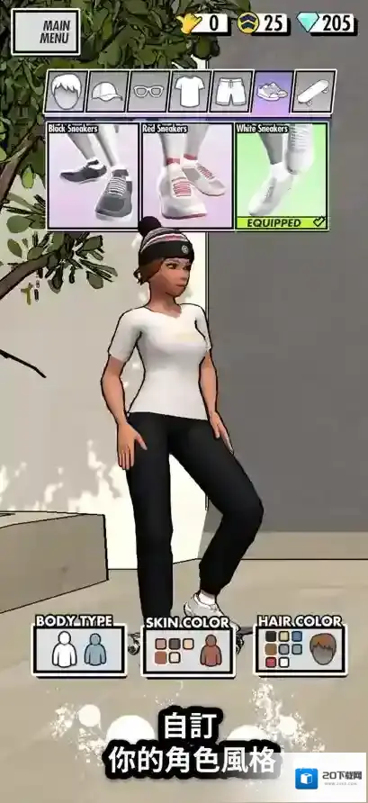 红牛游乐场地图