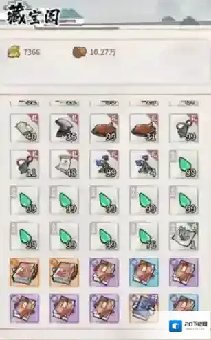 我的门派怎么渡劫 渡劫技巧分享