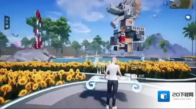 和平精英我们在