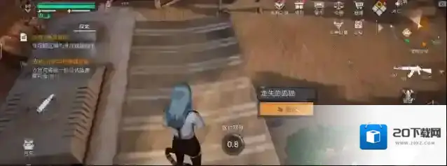 黎明觉醒生机在这个