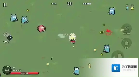 我不是魔王我不是