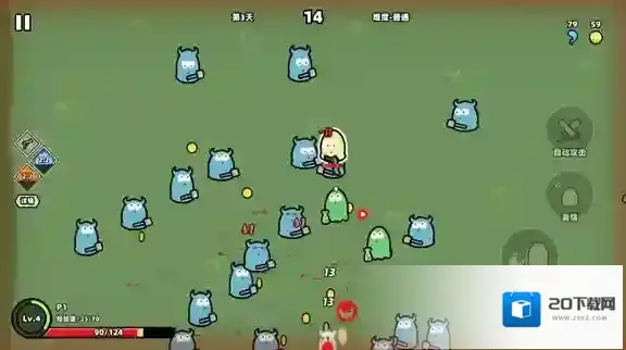 我不是魔王能力