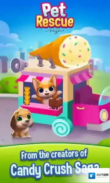 宠物拯救传奇拯救