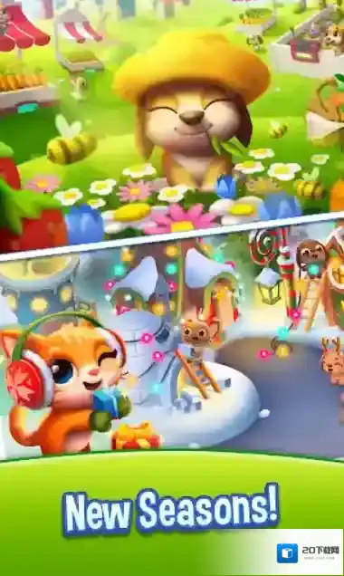 宠物拯救传奇星星