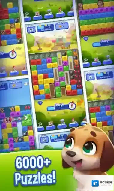 宠物拯救传奇消除