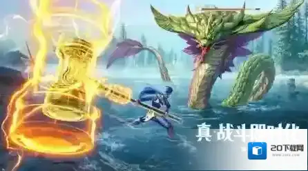 斗罗大陆猎魂世界游戏