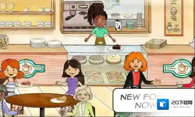 娃娃屋PLUS娃娃屋