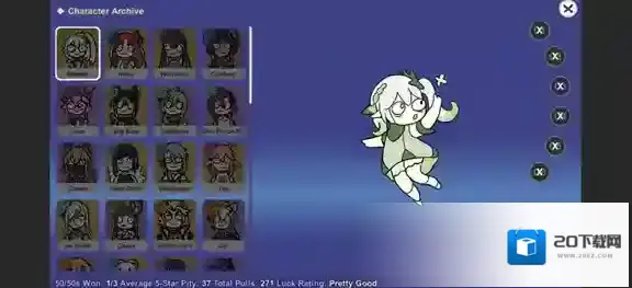 原神抽卡模拟器抽卡