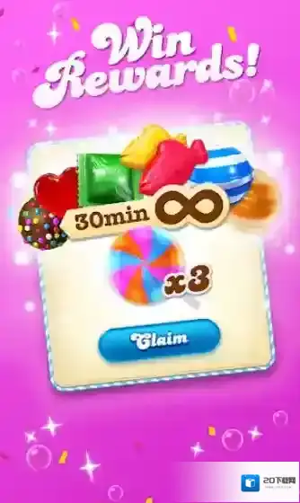 糖果苏打传奇消除