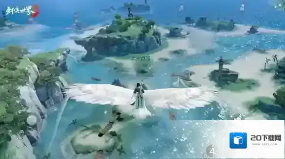 剑侠世界3焕新版少侠