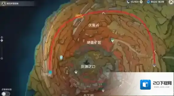 原神唐无仇