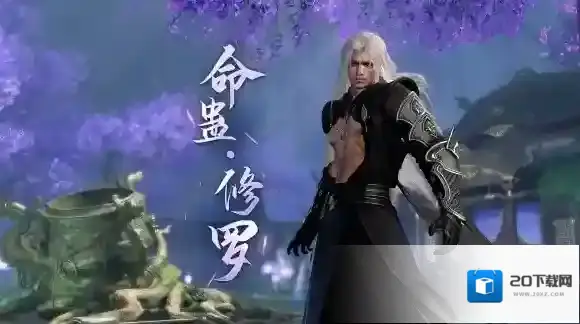 逆水寒小寒