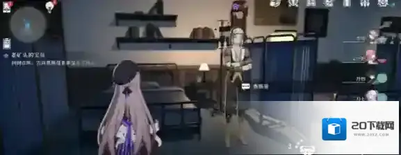 崩坏星穹铁道星穹