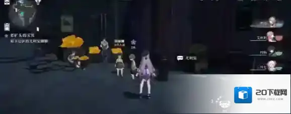 崩坏星穹铁道老矿头