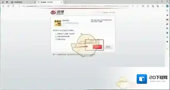 NGA玩家社区就来