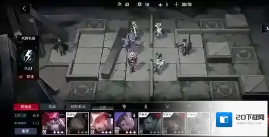 无期迷途卡蒂