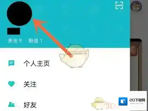 TapTap修改