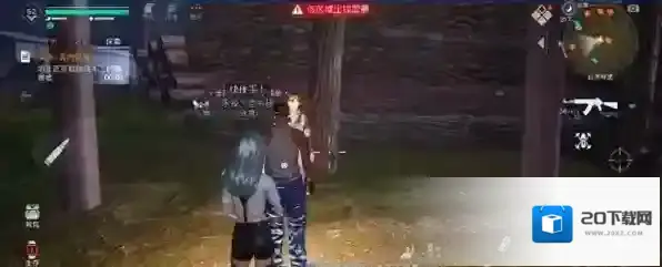 黎明觉醒生机就能