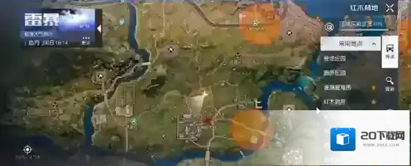 黎明觉醒生机任务攻略