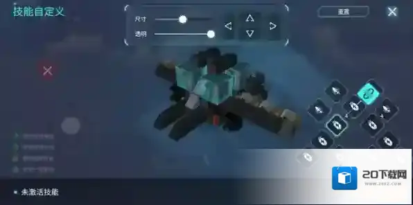 重装上阵无限战车飞机