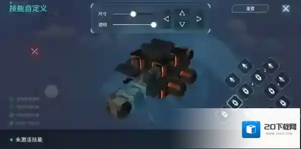 重装上阵无限战车测试