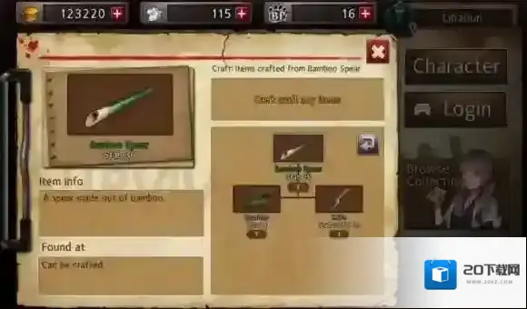 黑色幸存者推荐