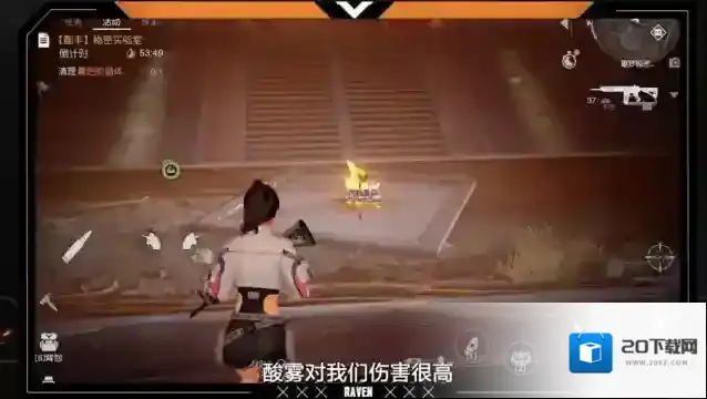 黎明觉醒生机副本