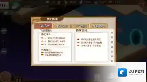 料理次元往前走