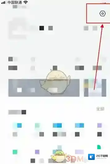 萤石云视频关闭