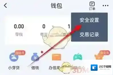 爱奇艺视频爱奇艺