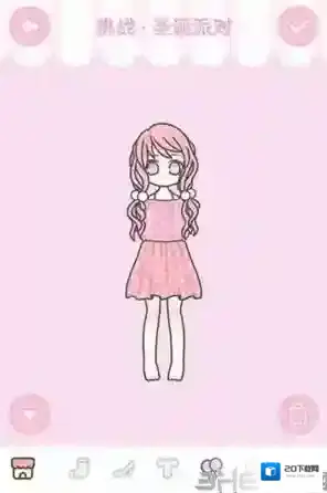 装扮少女同色系