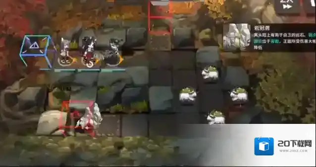 明日方舟塞雷娅