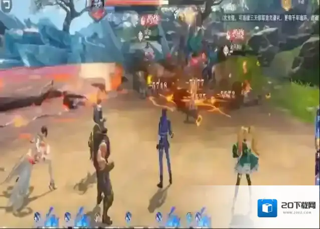 斗罗大陆魂师对决非凡紫琉晶石获取方法