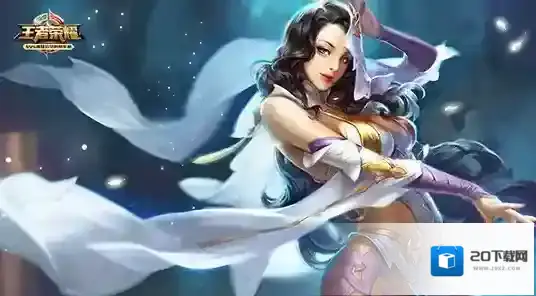 王者荣耀孔子