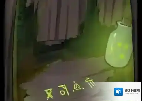 恐怖玩偶2古堡发现