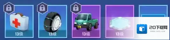 逃跑吧少年追捕