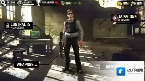 最后的希望3玩家