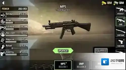 最后的希望3僵尸