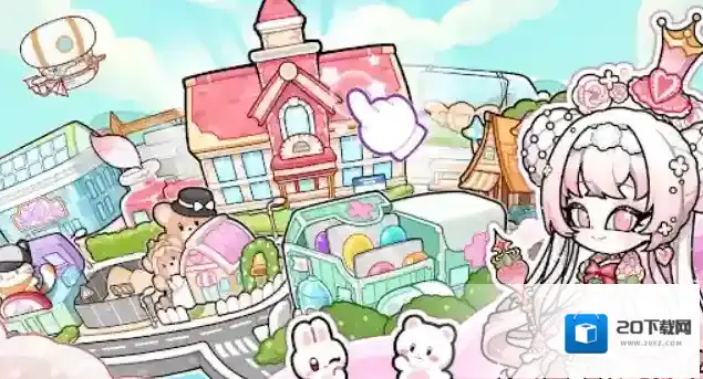 安洁拉世界奇幻之旅场景